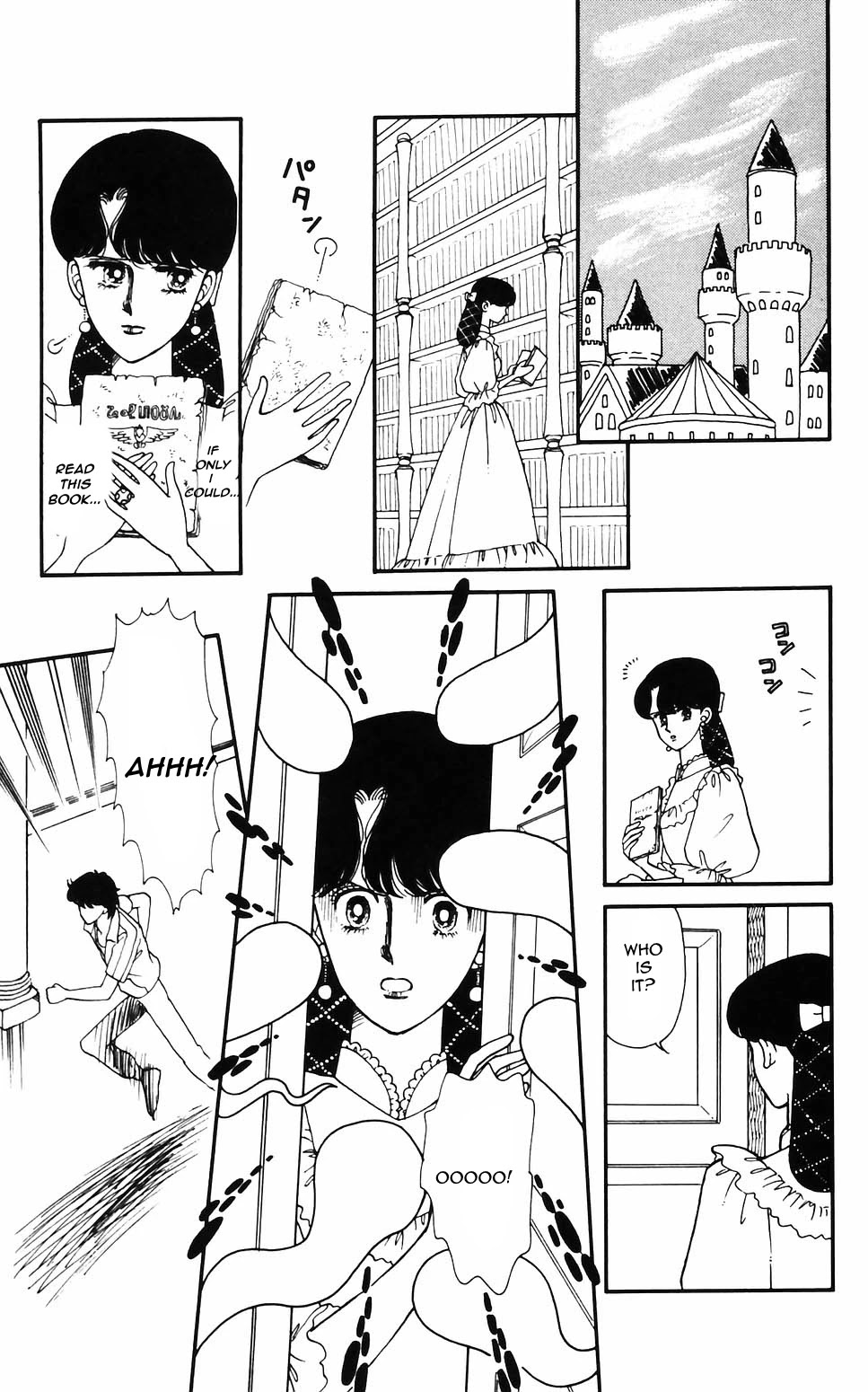Tokimeki Tonight Chapter 58 page 7 - Chapter 58
