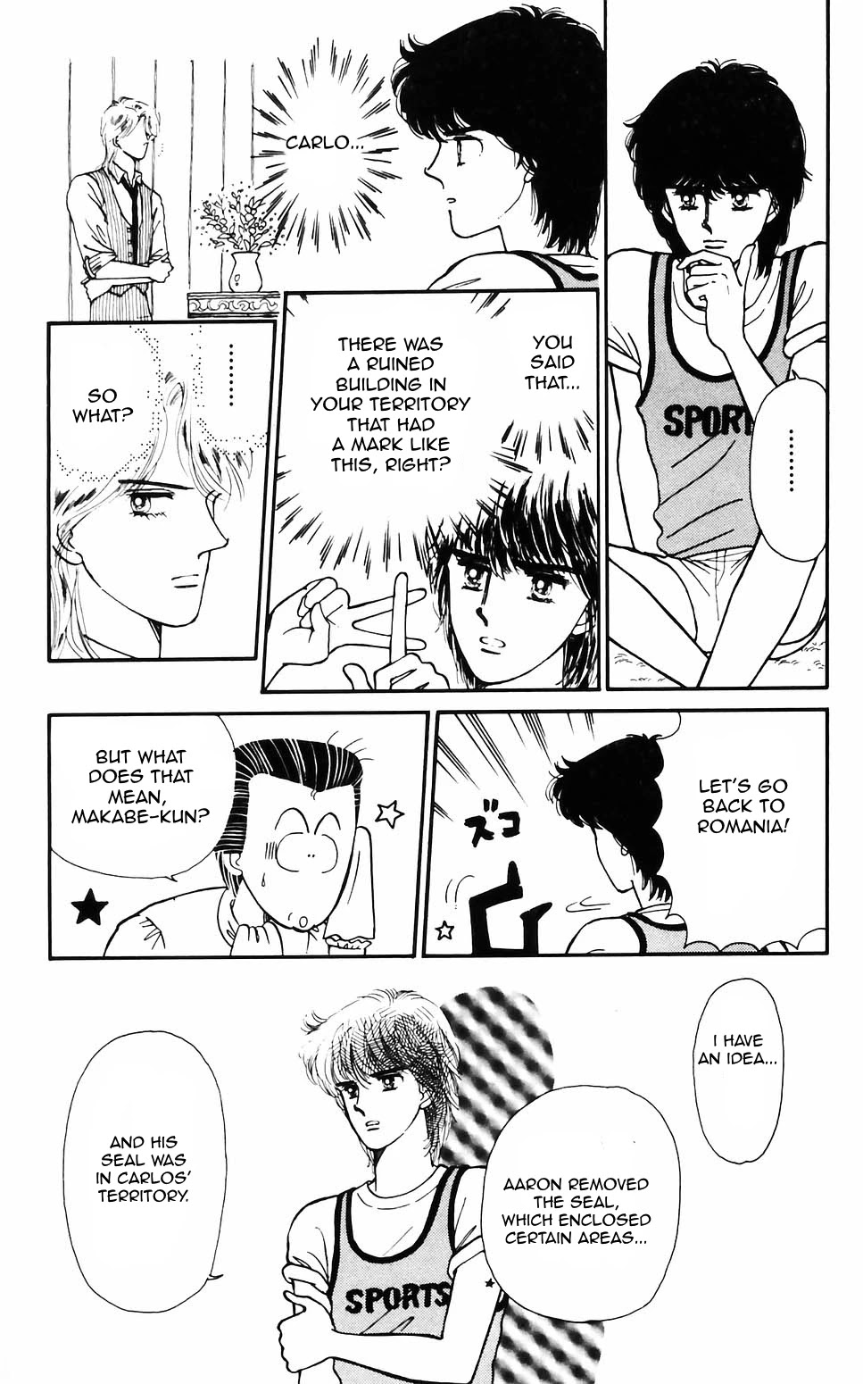 Tokimeki Tonight Chapter 59 page 11 - Chapter 59