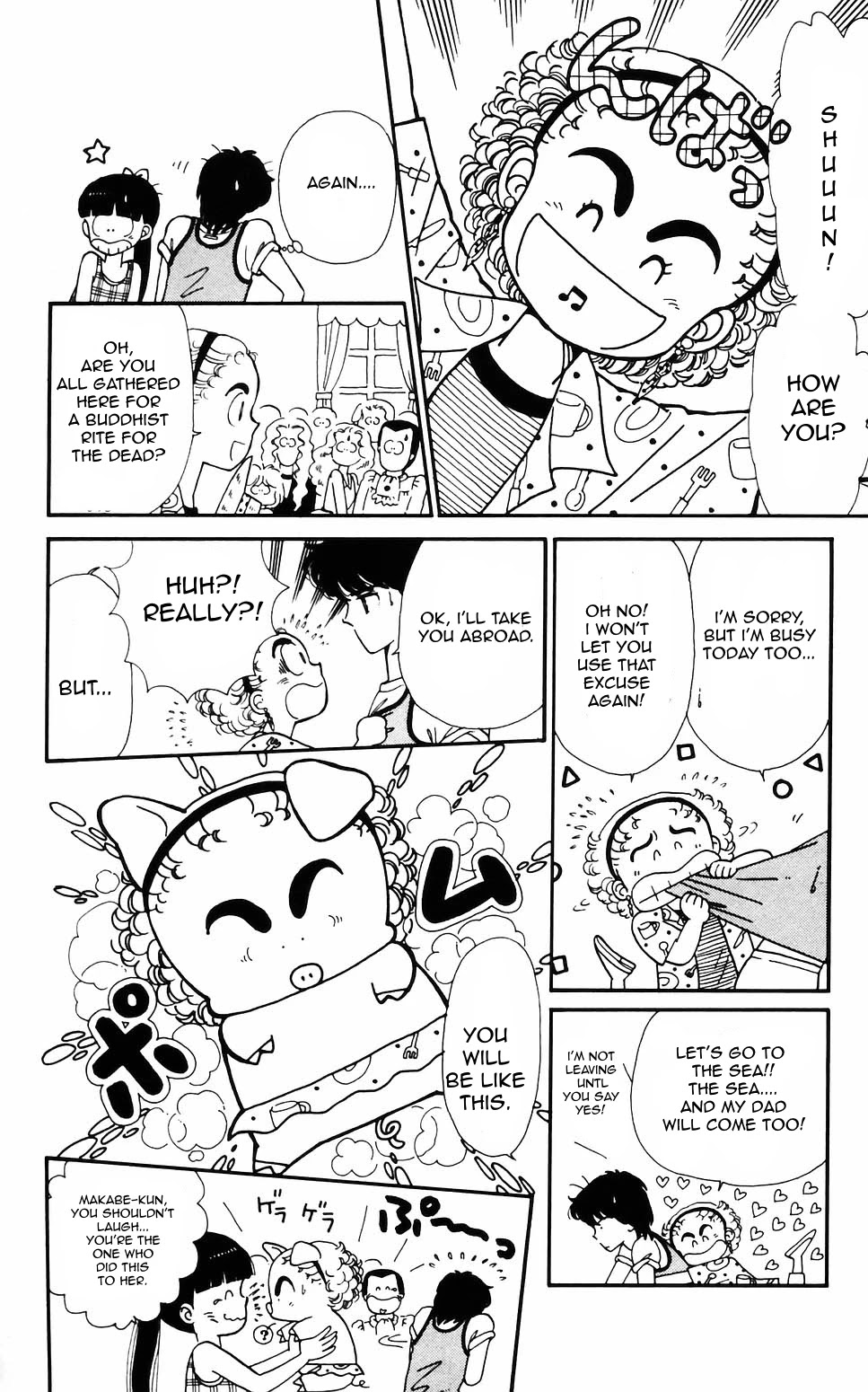Tokimeki Tonight Chapter 59 page 13 - Chapter 59