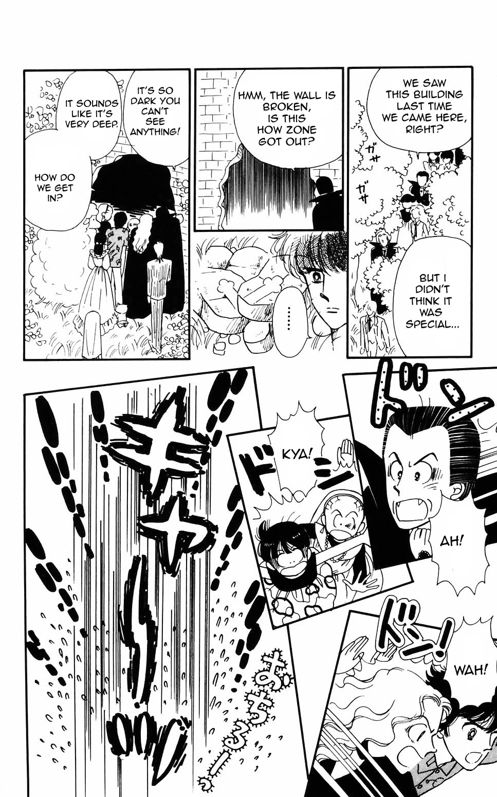 Tokimeki Tonight Chapter 59 page 15 - Chapter 59