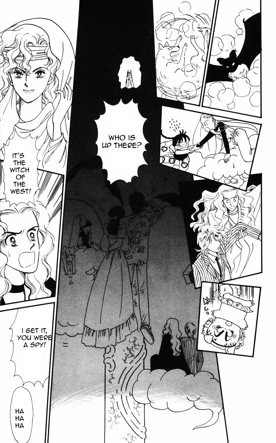 Tokimeki Tonight Chapter 59 page 16 - Chapter 59