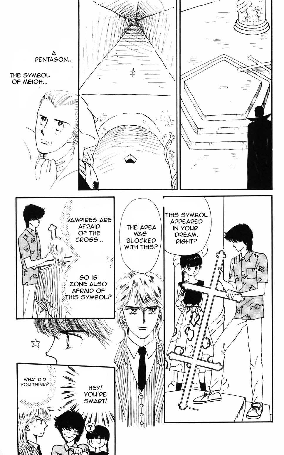 Tokimeki Tonight Chapter 59 page 18 - Chapter 59