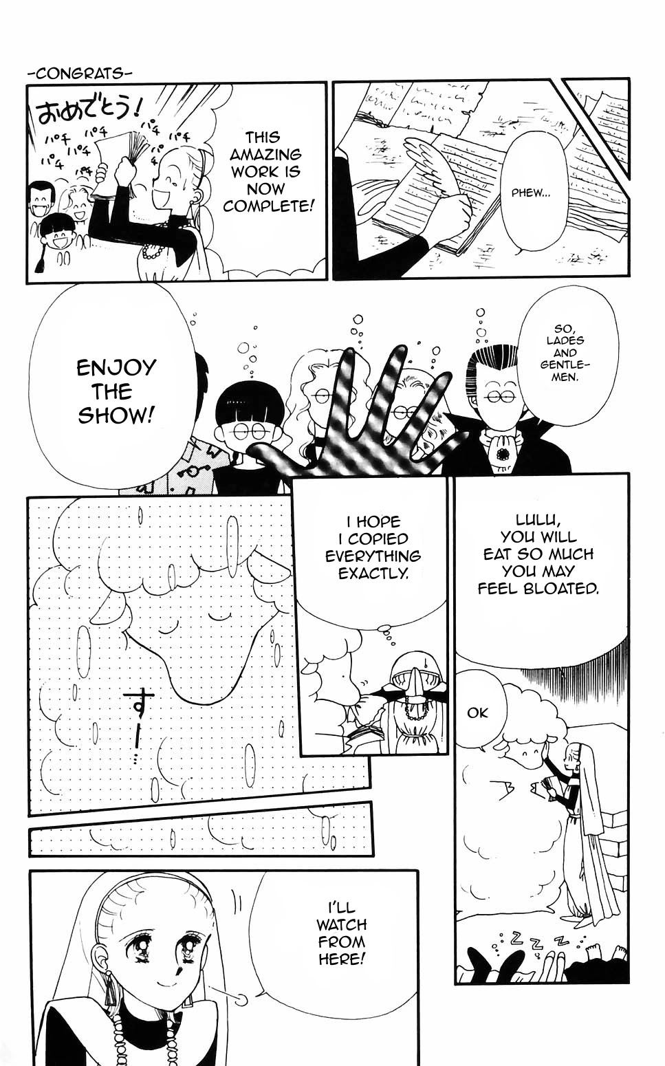 Tokimeki Tonight Chapter 59 page 19 - Chapter 59