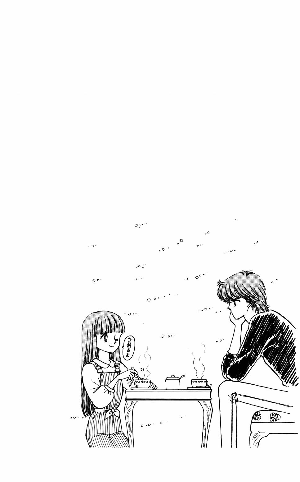 Tokimeki Tonight Chapter 59 page 23 - Chapter 59