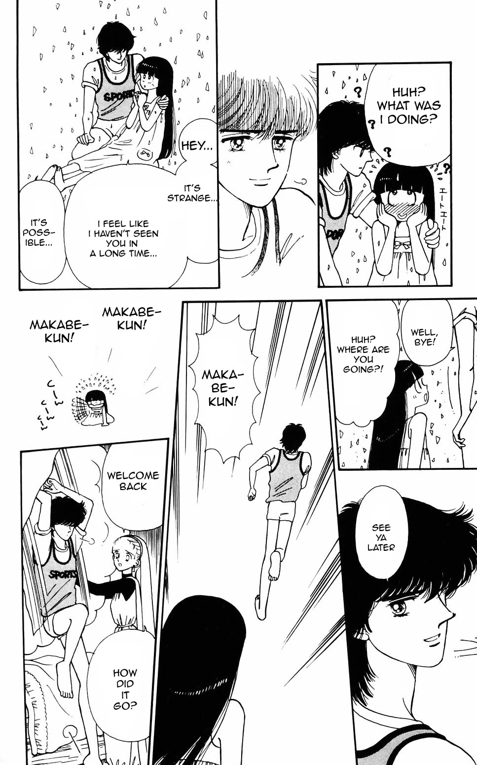Tokimeki Tonight Chapter 59 page 3 - Chapter 59