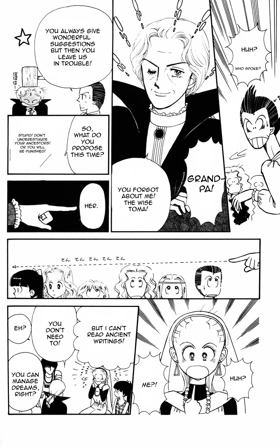 Tokimeki Tonight Chapter 59 page 9 - Chapter 59