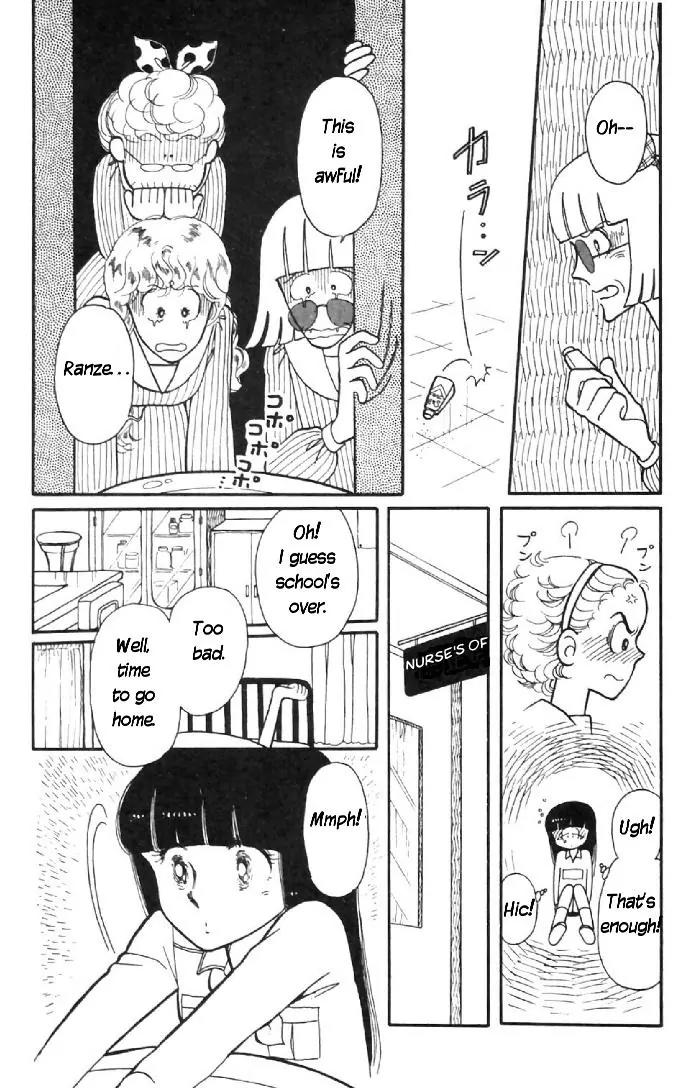 Tokimeki Tonight Chapter 6 page 11 - Chapter 6