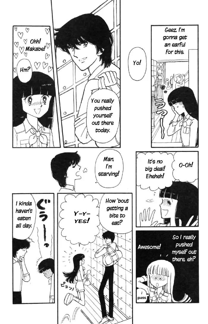 Tokimeki Tonight Chapter 6 page 12 - Chapter 6