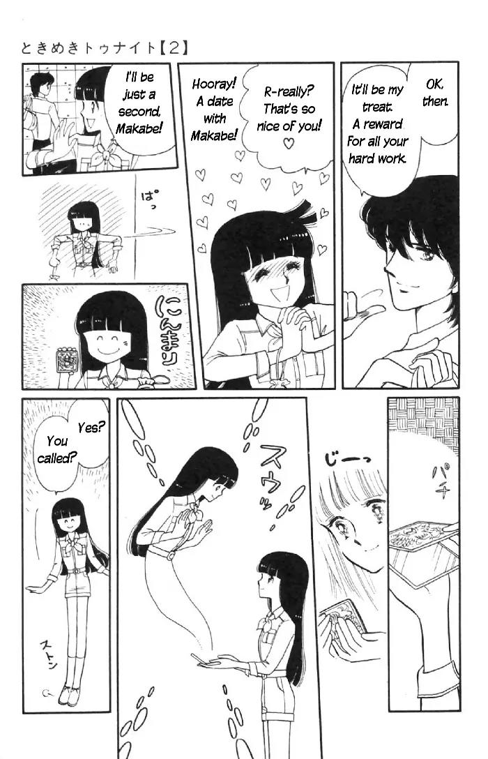 Tokimeki Tonight Chapter 6 page 13 - Chapter 6