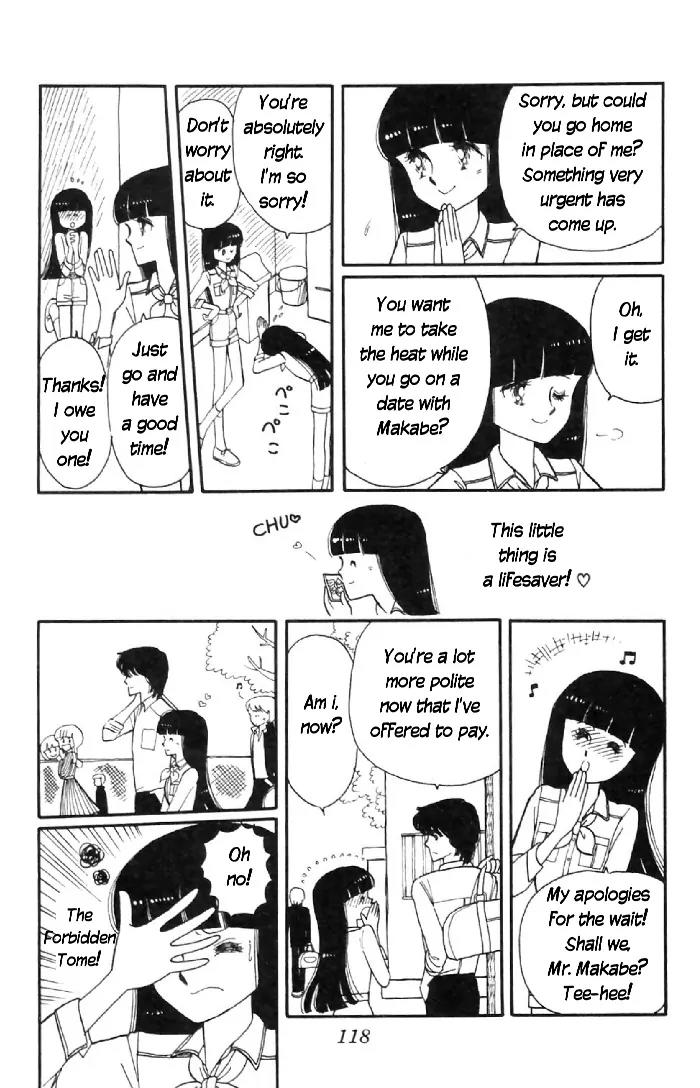 Tokimeki Tonight Chapter 6 page 14 - Chapter 6