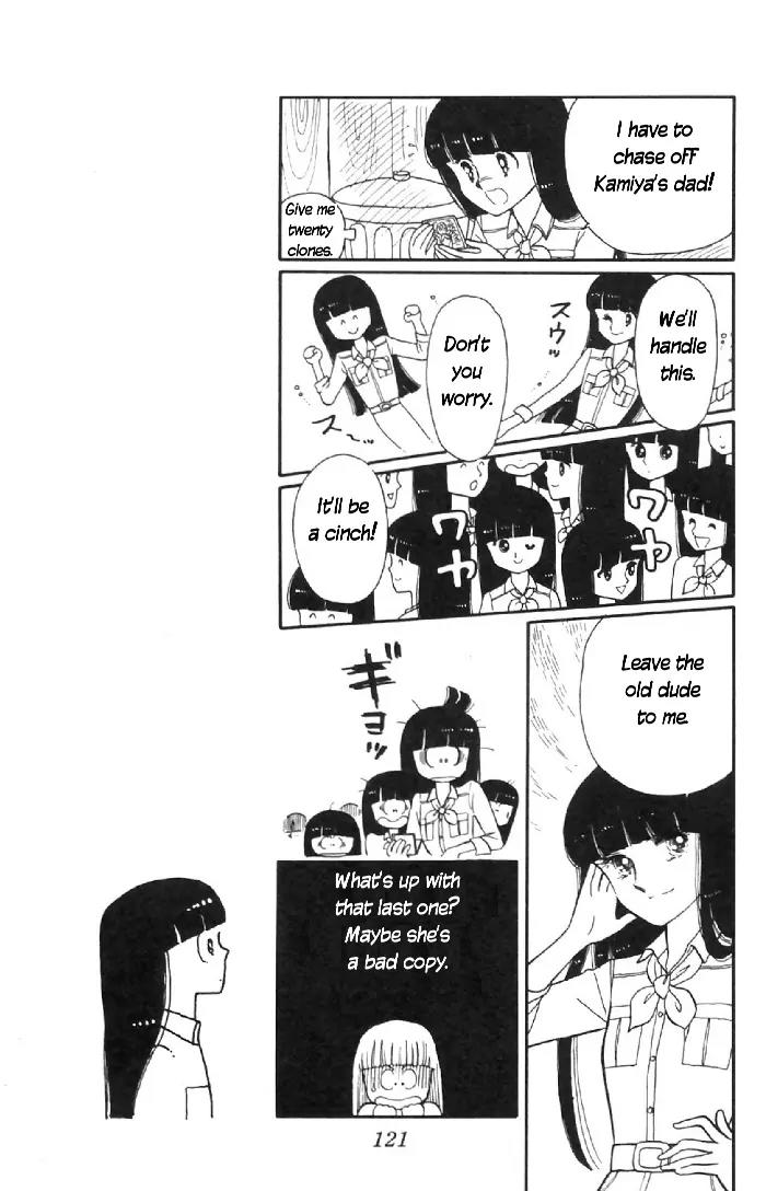 Tokimeki Tonight Chapter 6 page 17 - Chapter 6
