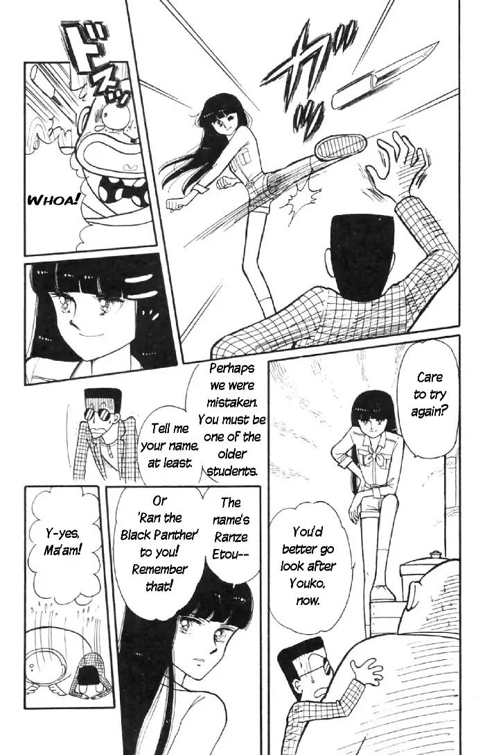 Tokimeki Tonight Chapter 6 page 19 - Chapter 6