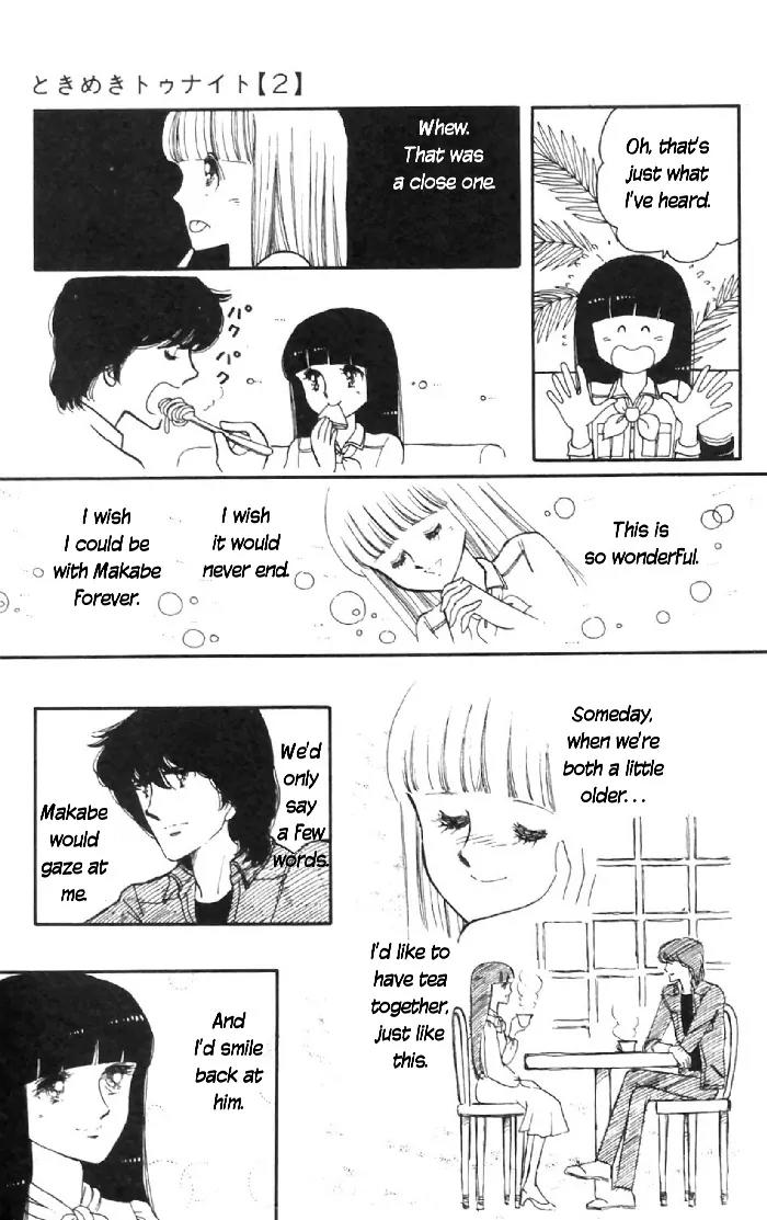 Tokimeki Tonight Chapter 6 page 21 - Chapter 6