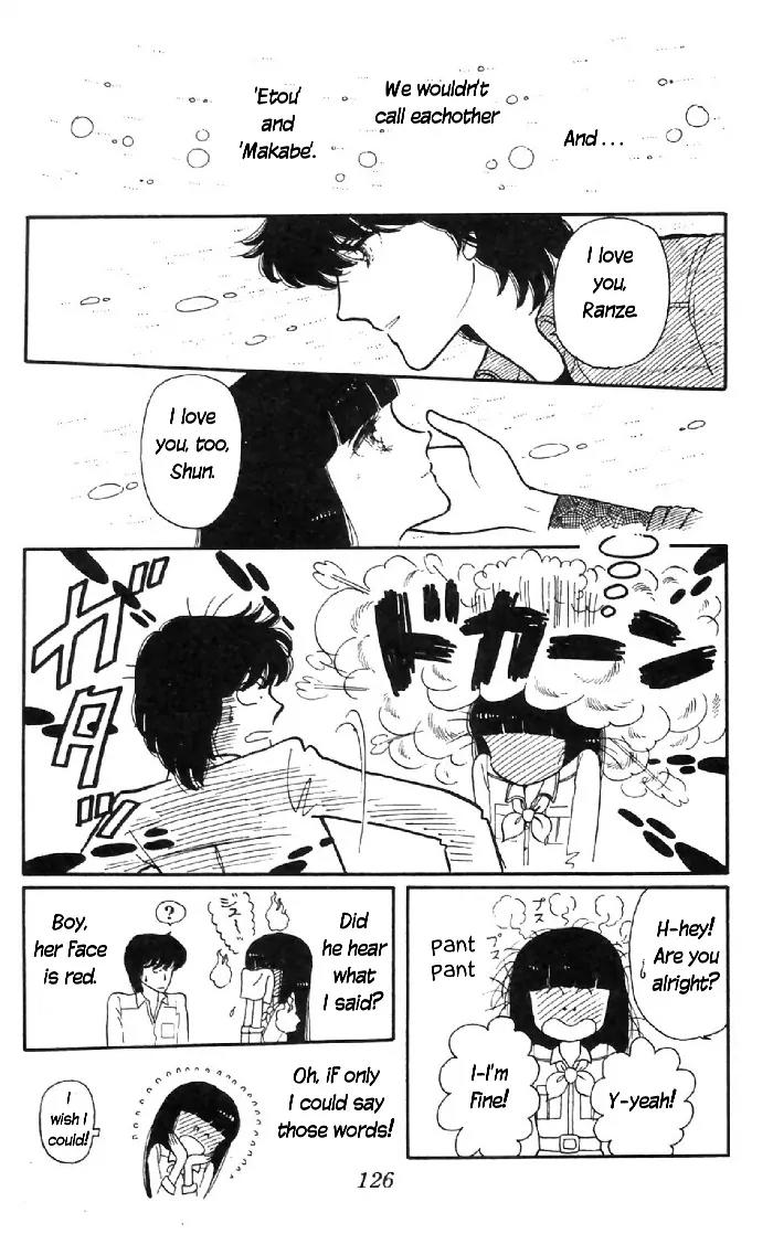 Tokimeki Tonight Chapter 6 page 22 - Chapter 6