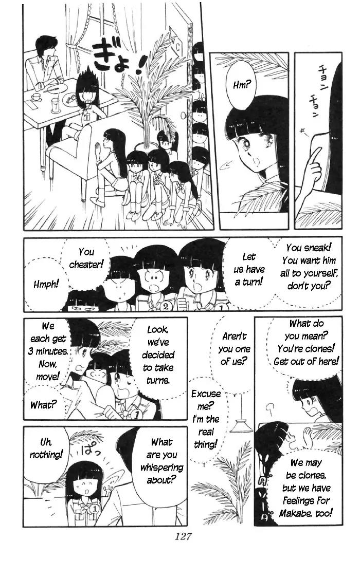 Tokimeki Tonight Chapter 6 page 23 - Chapter 6