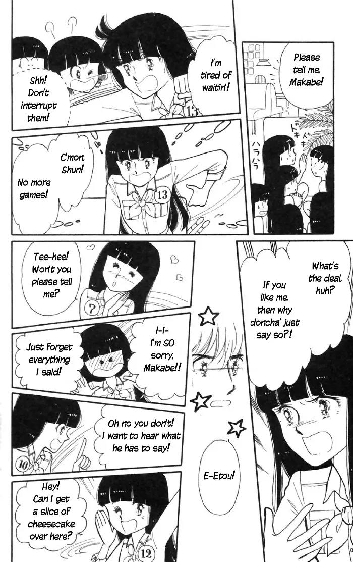 Tokimeki Tonight Chapter 6 page 26 - Chapter 6