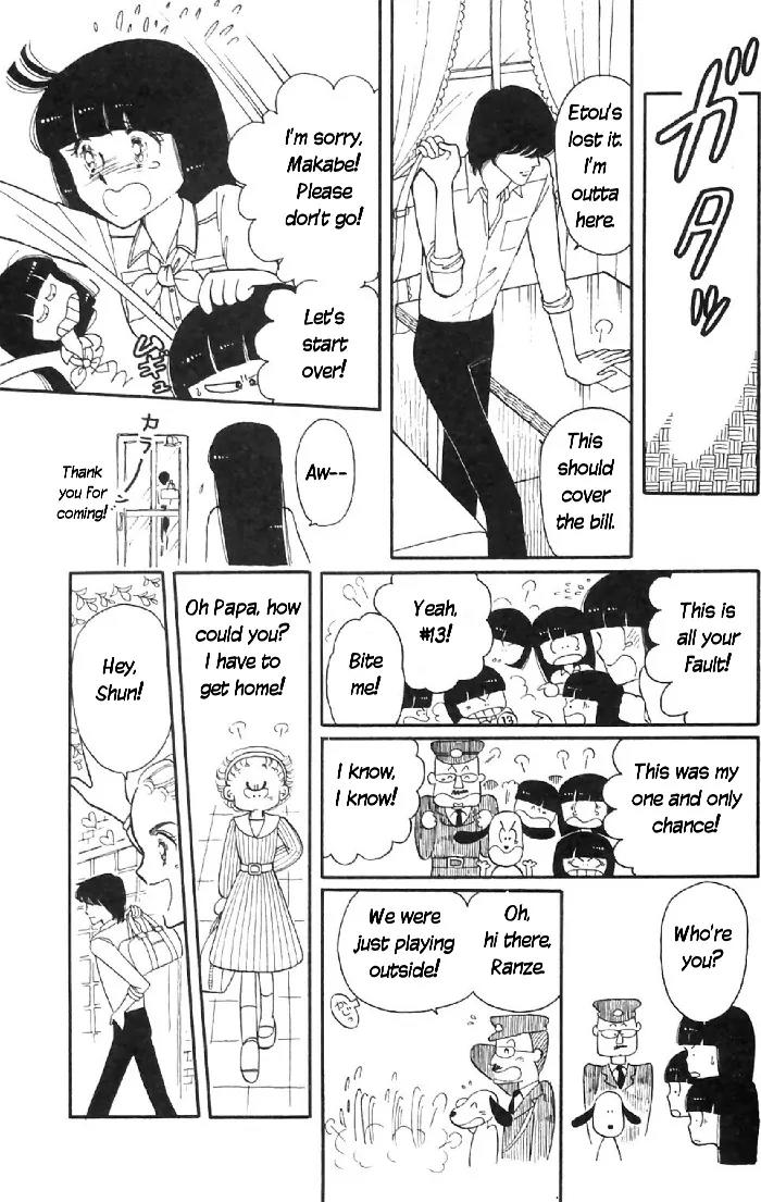 Tokimeki Tonight Chapter 6 page 27 - Chapter 6