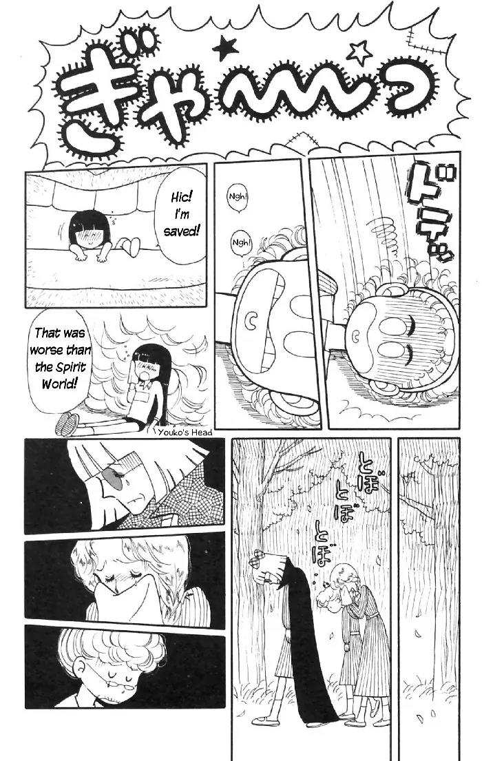 Tokimeki Tonight Chapter 6 page 29 - Chapter 6