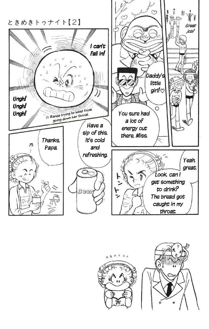 Tokimeki Tonight Chapter 6 page 3 - Chapter 6