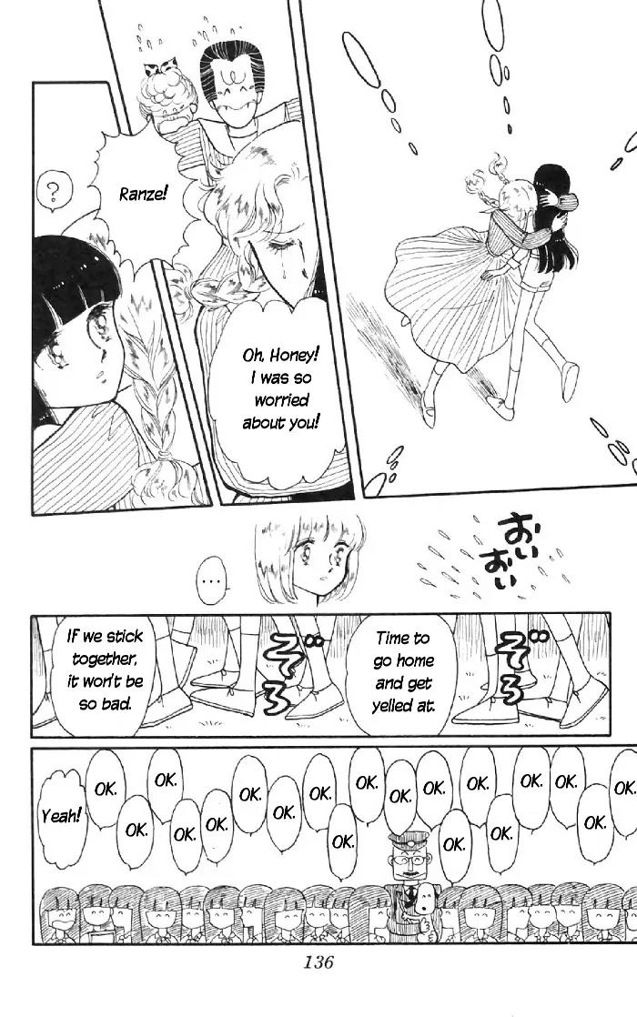 Tokimeki Tonight Chapter 6 page 32 - Chapter 6