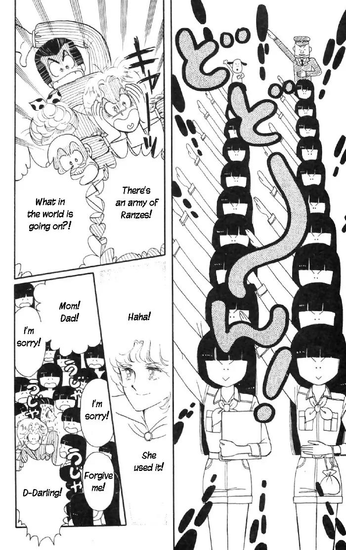 Tokimeki Tonight Chapter 6 page 34 - Chapter 6