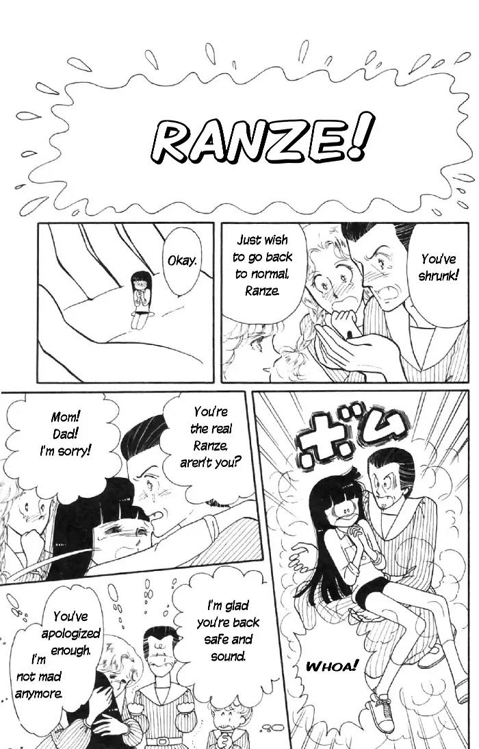 Tokimeki Tonight Chapter 6 page 39 - Chapter 6