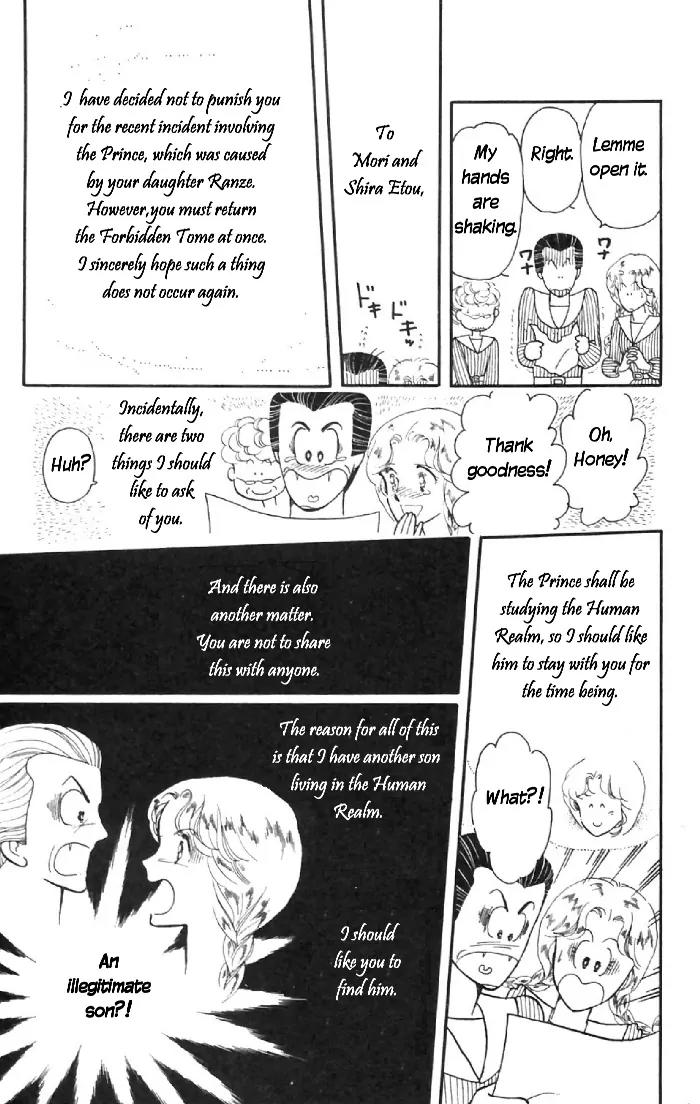 Tokimeki Tonight Chapter 6 page 43 - Chapter 6