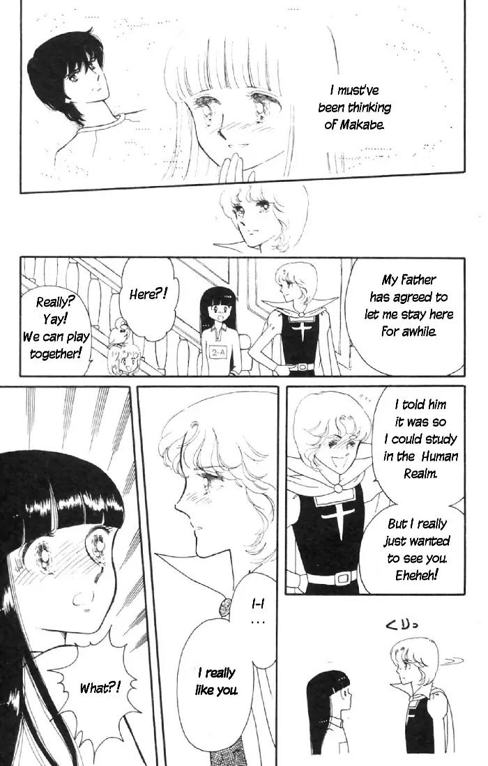 Tokimeki Tonight Chapter 6 page 45 - Chapter 6