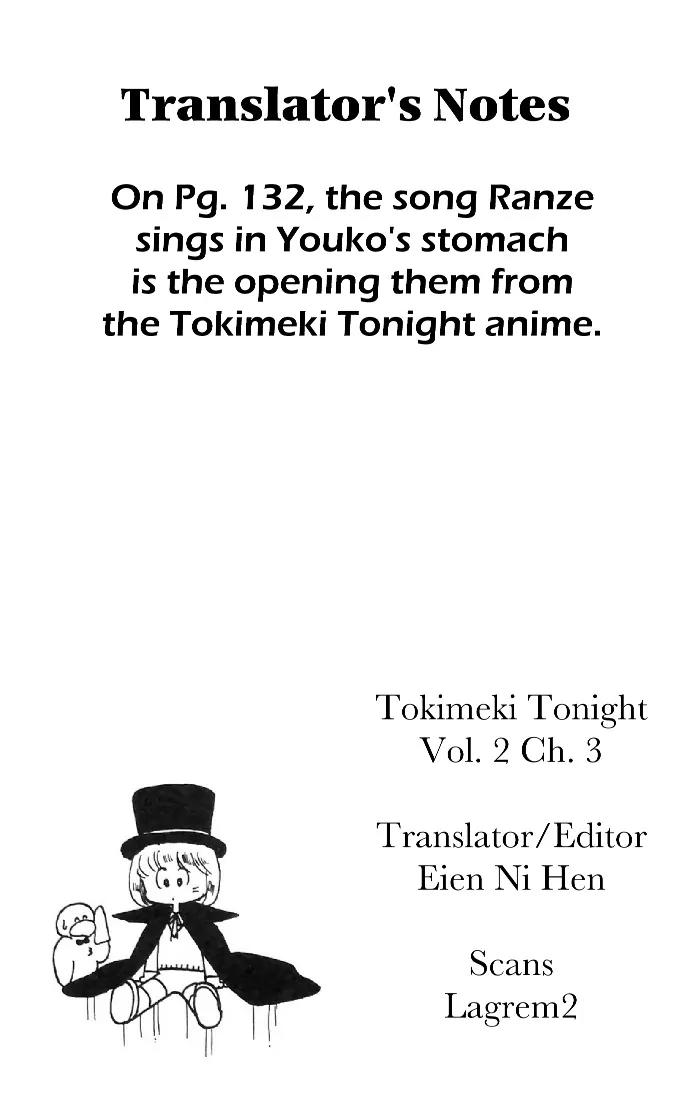 Tokimeki Tonight Chapter 6 page 48 - Chapter 6