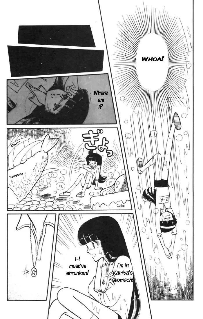 Tokimeki Tonight Chapter 6 page 5 - Chapter 6