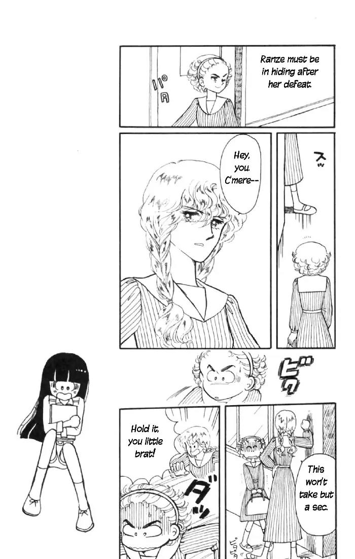 Tokimeki Tonight Chapter 6 page 7 - Chapter 6