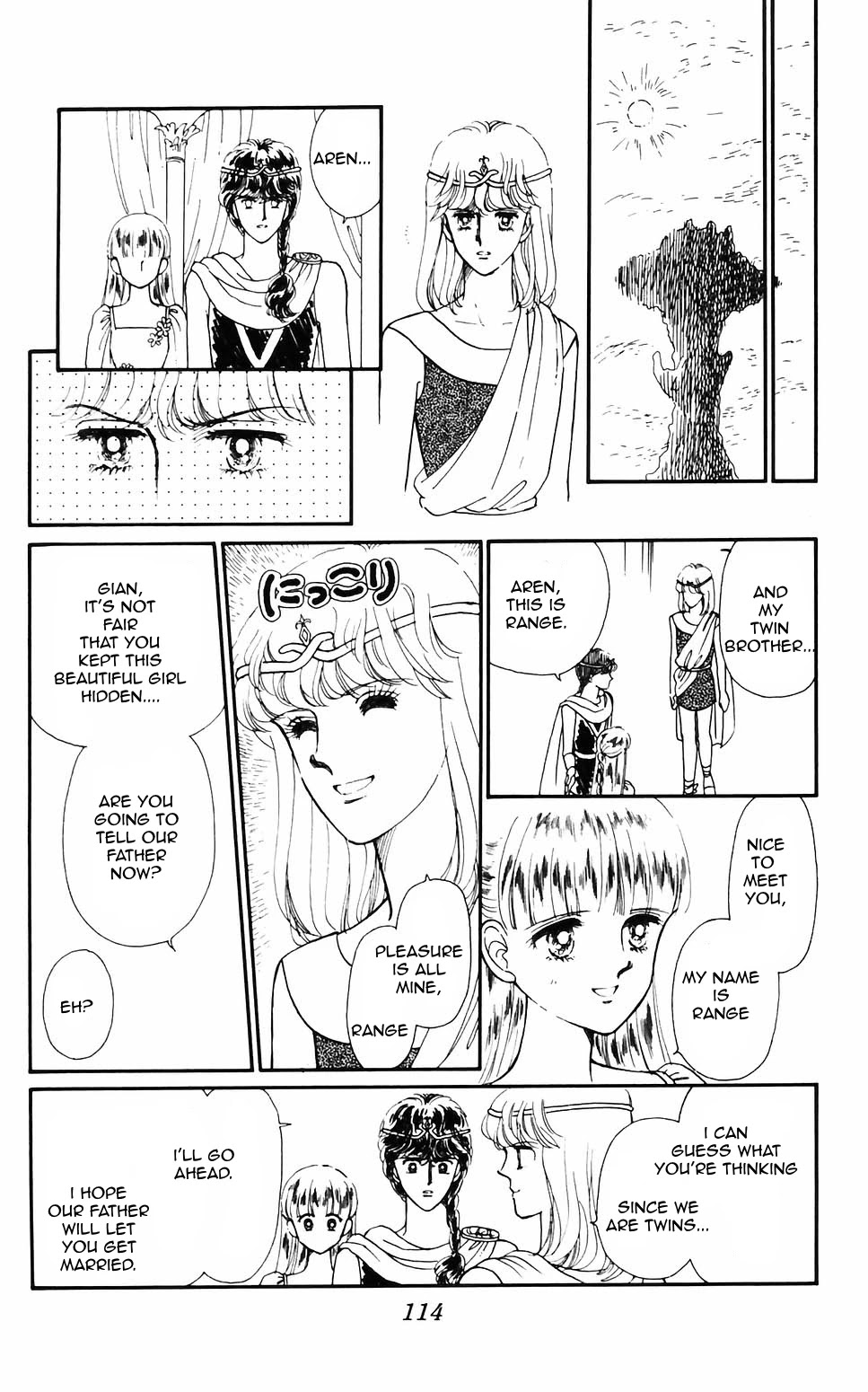 Tokimeki Tonight Chapter 60 page 12 - Chapter 60