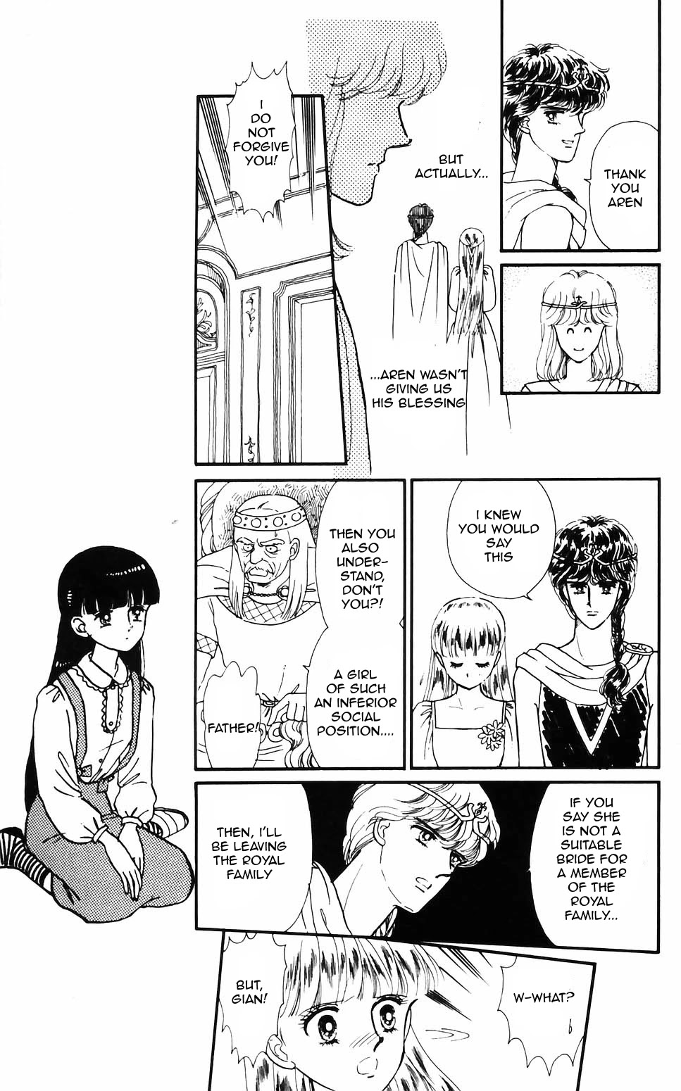 Tokimeki Tonight Chapter 60 page 13 - Chapter 60
