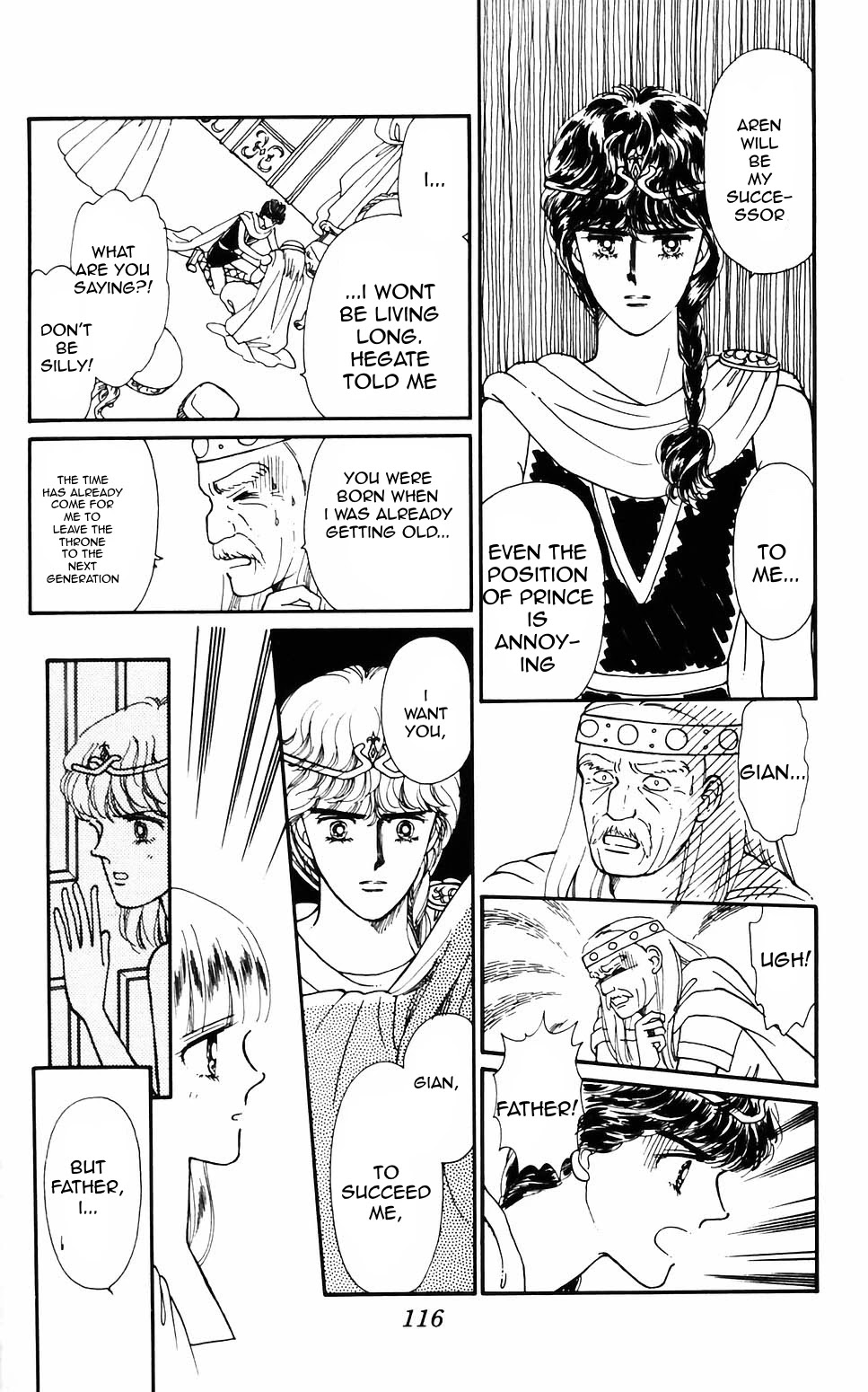 Tokimeki Tonight Chapter 60 page 14 - Chapter 60