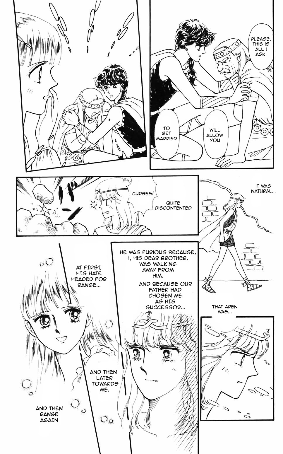 Tokimeki Tonight Chapter 60 page 15 - Chapter 60