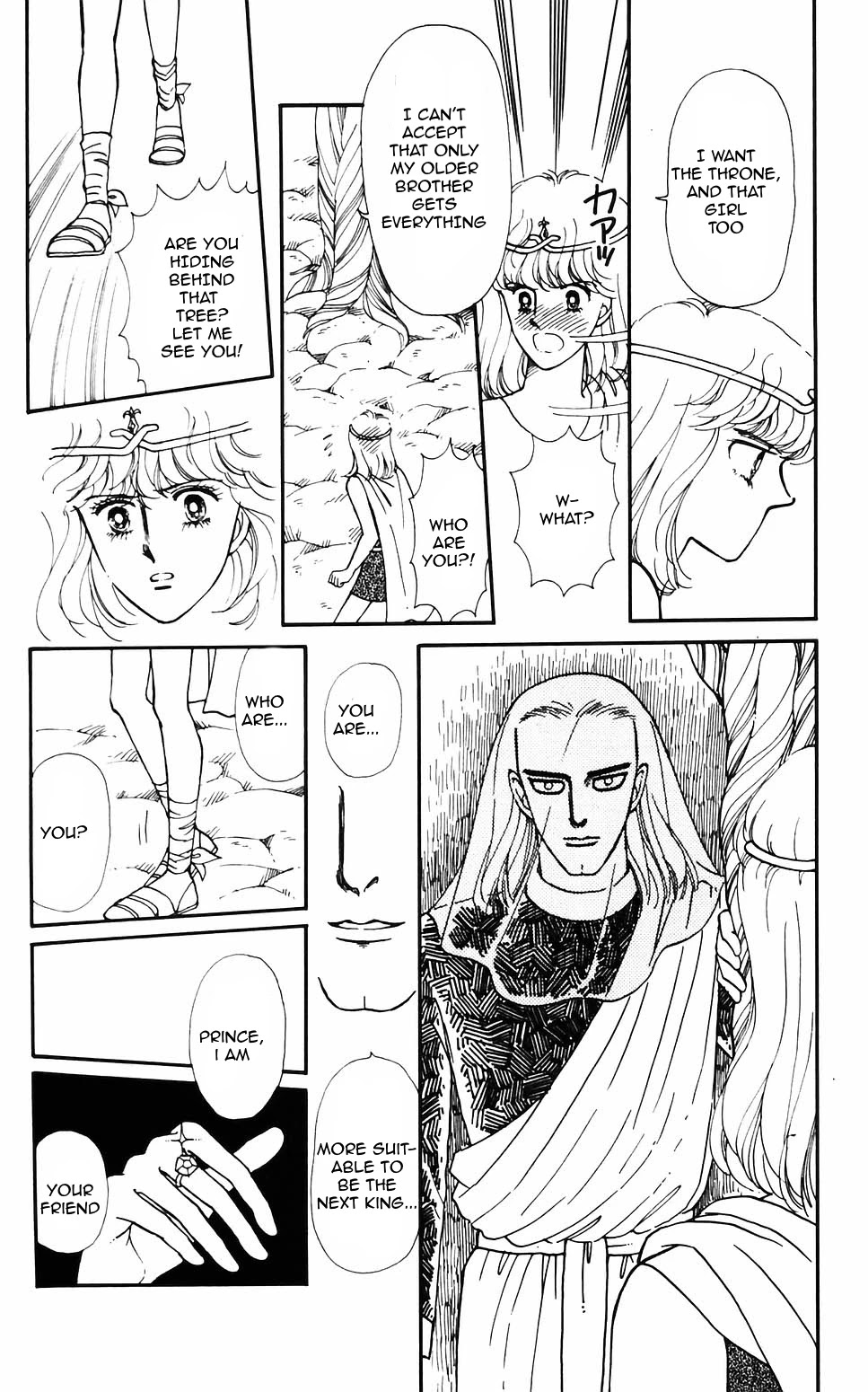 Tokimeki Tonight Chapter 60 page 16 - Chapter 60