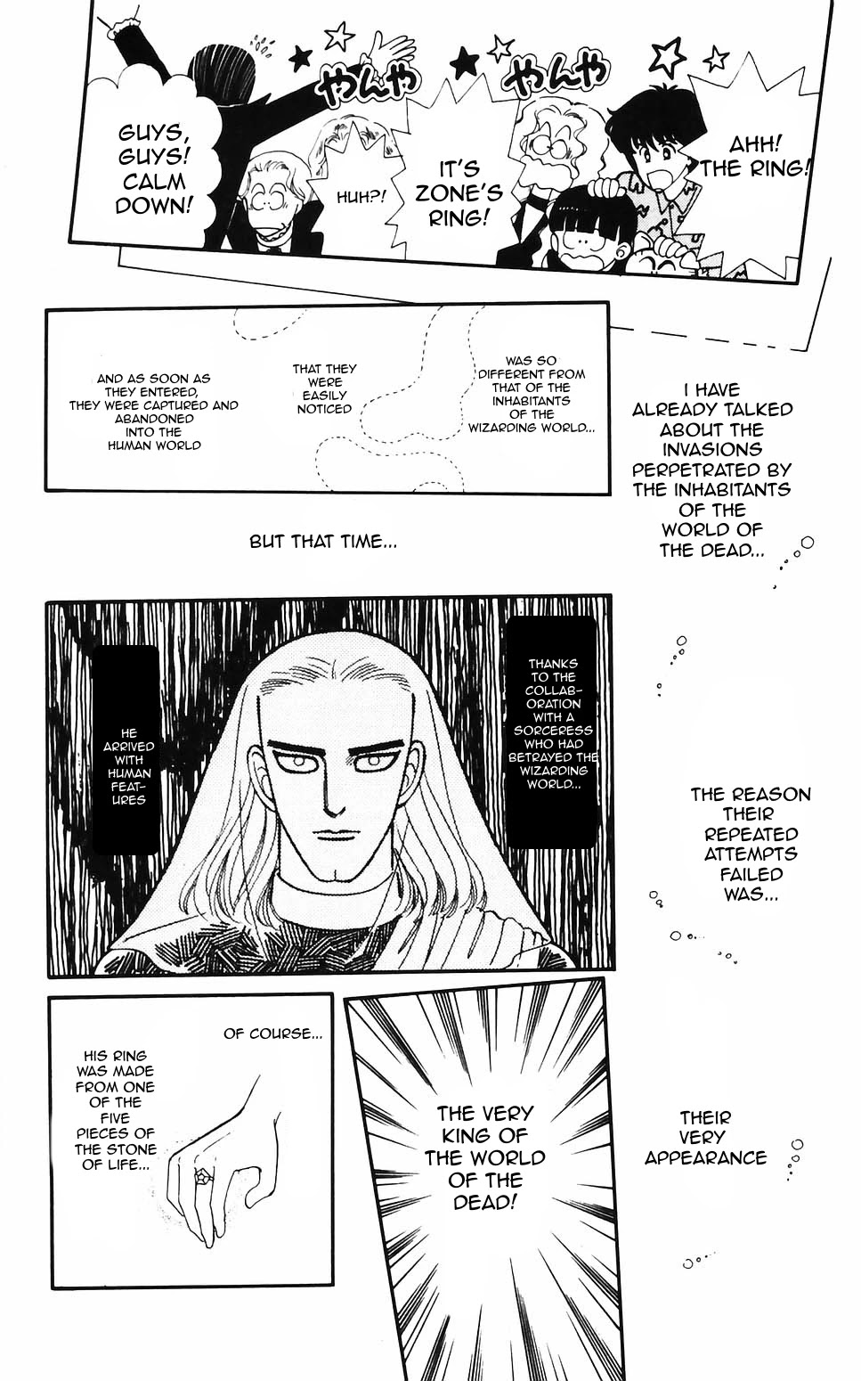 Tokimeki Tonight Chapter 60 page 17 - Chapter 60