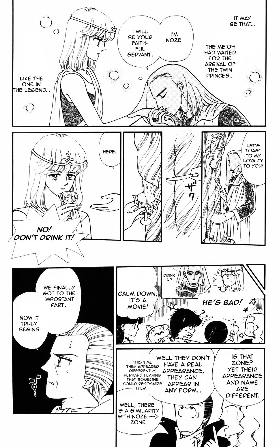 Tokimeki Tonight Chapter 60 page 18 - Chapter 60