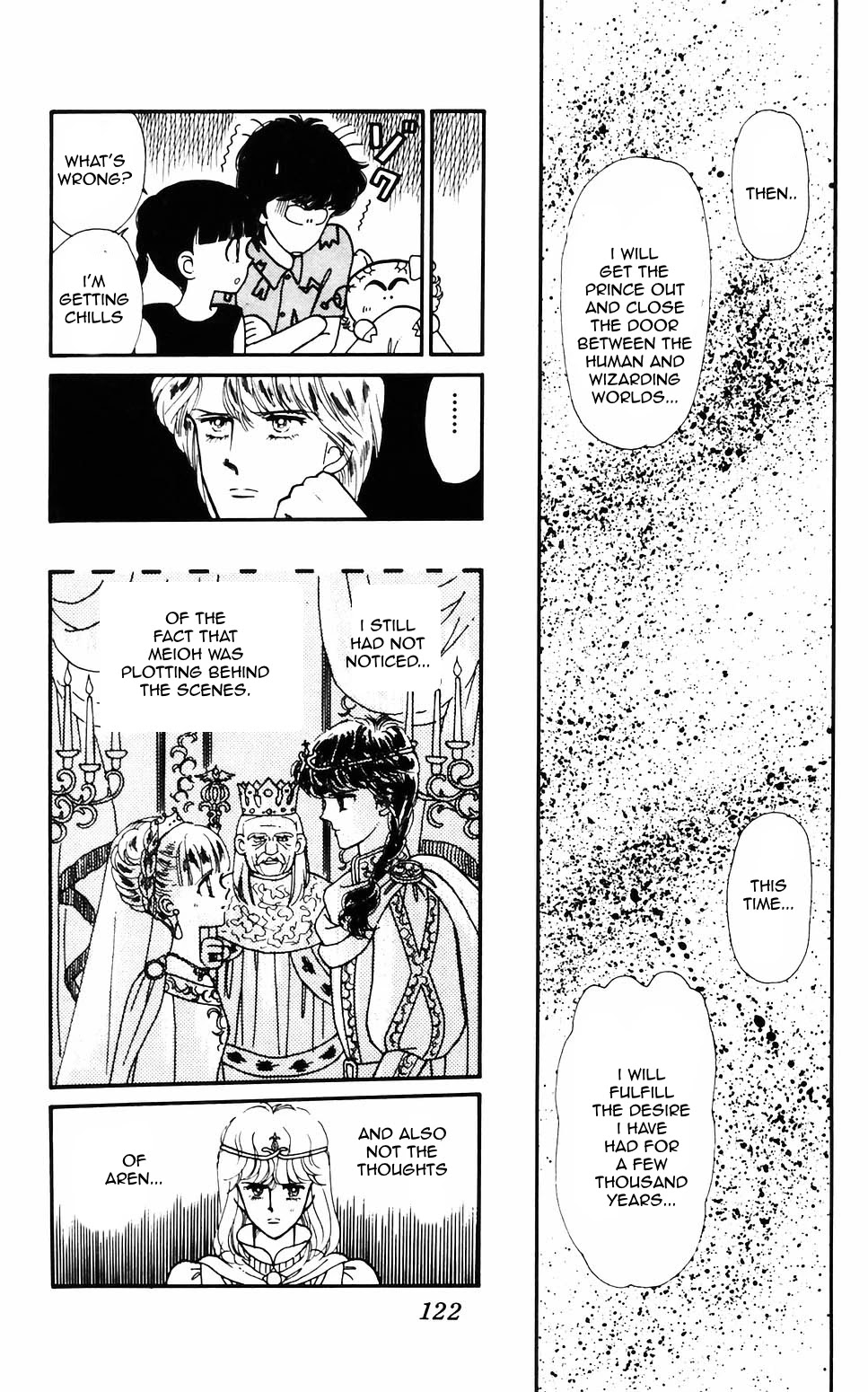 Tokimeki Tonight Chapter 60 page 20 - Chapter 60