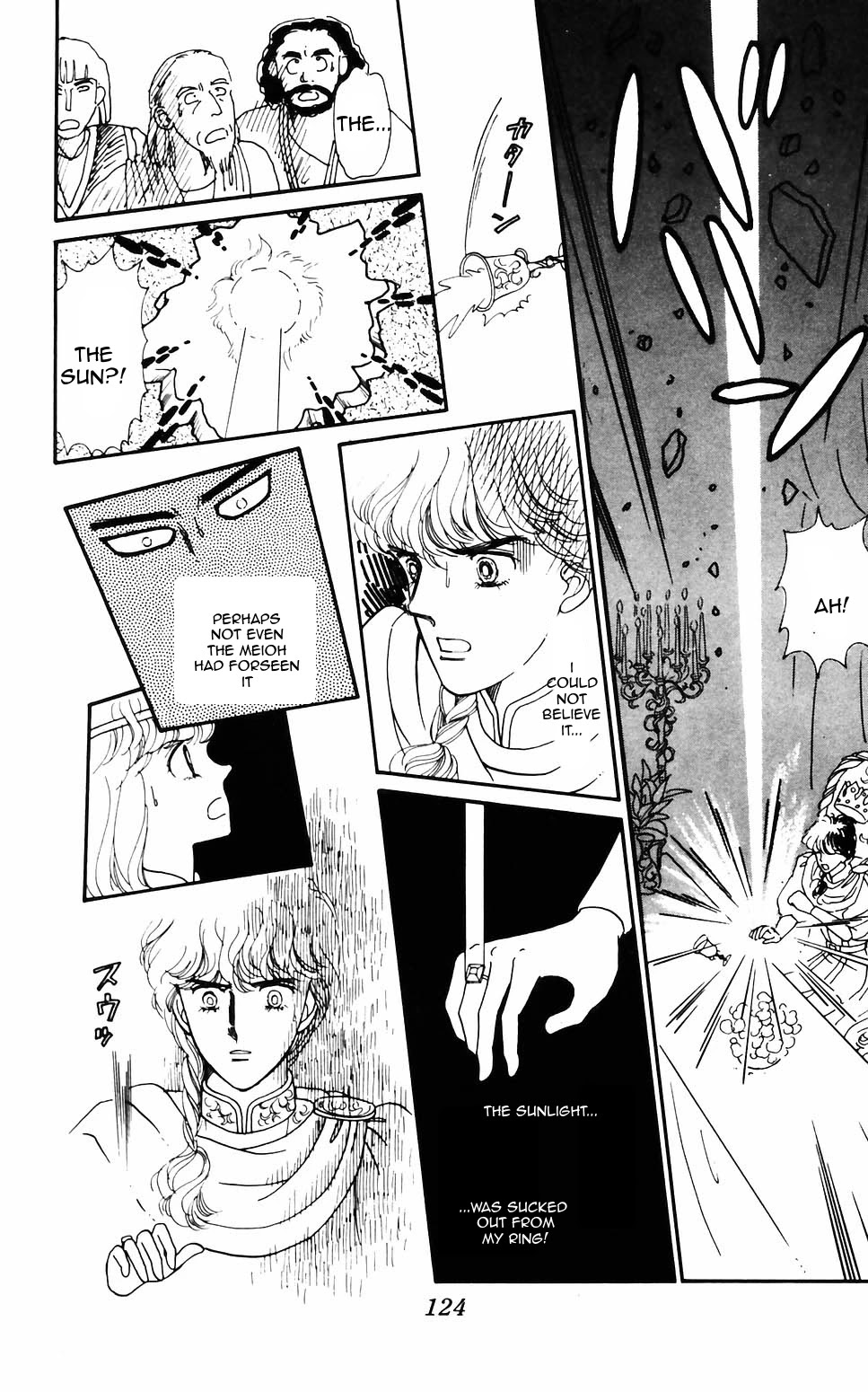 Tokimeki Tonight Chapter 60 page 22 - Chapter 60