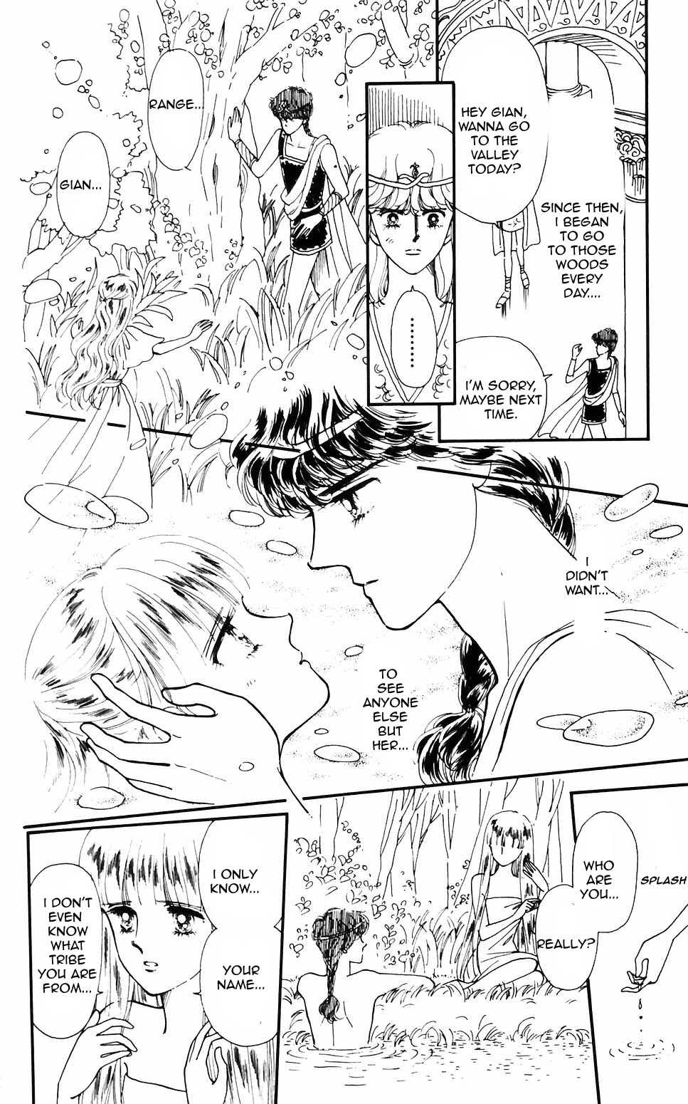 Tokimeki Tonight Chapter 60 page 8 - Chapter 60