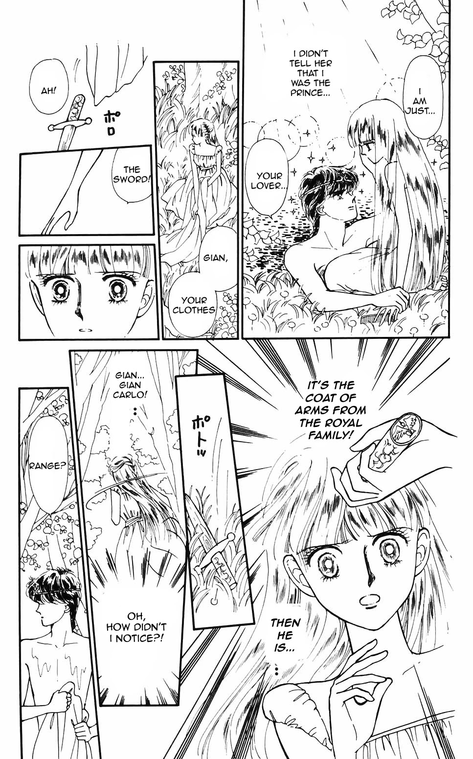 Tokimeki Tonight Chapter 60 page 9 - Chapter 60