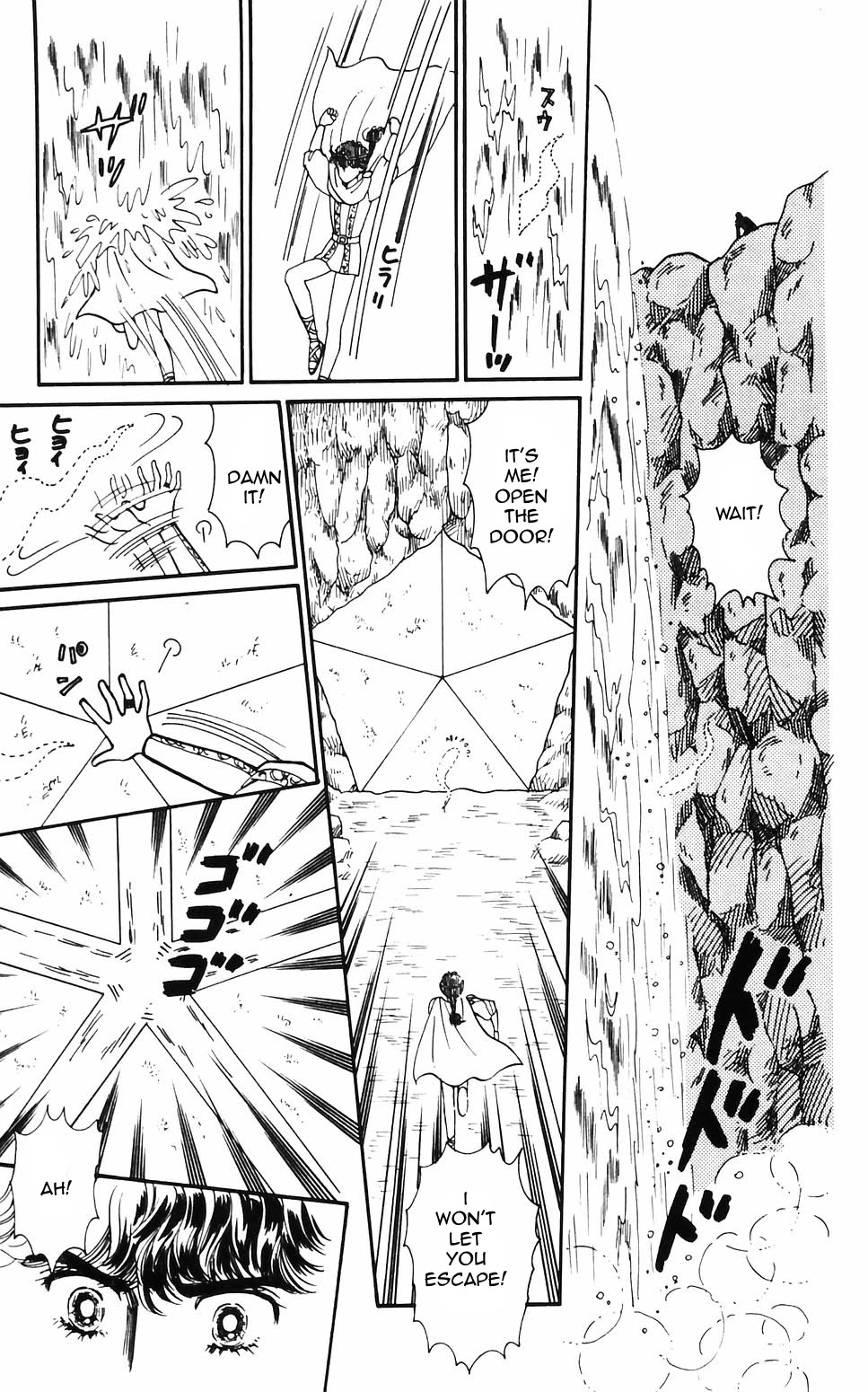 Tokimeki Tonight Chapter 61 page 11 - Chapter 61