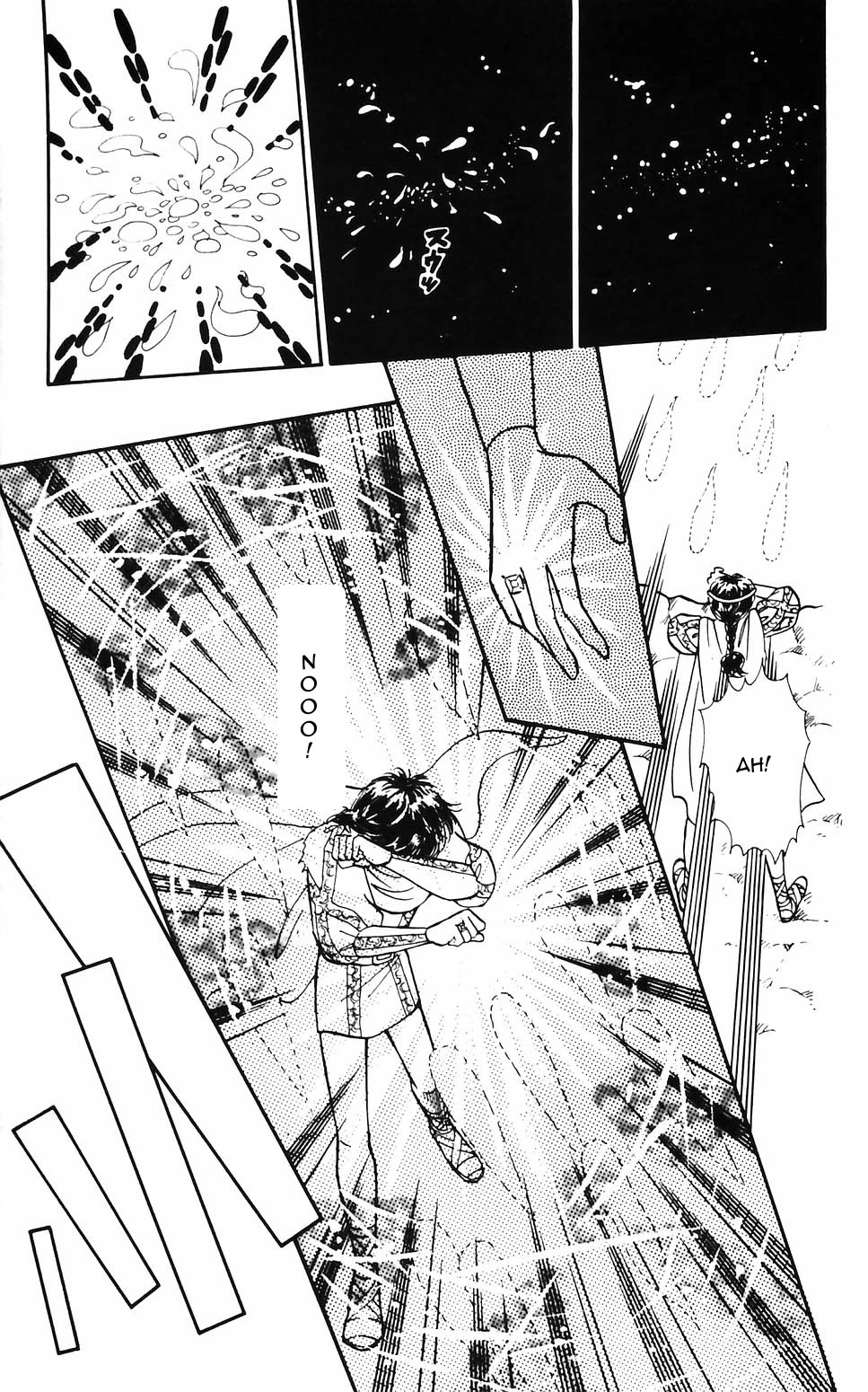 Tokimeki Tonight Chapter 61 page 13 - Chapter 61
