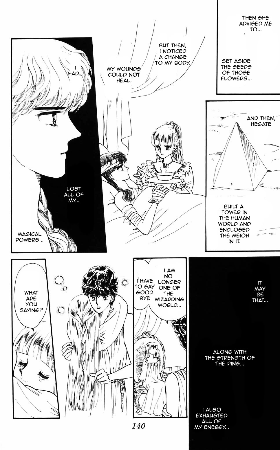 Tokimeki Tonight Chapter 61 page 16 - Chapter 61