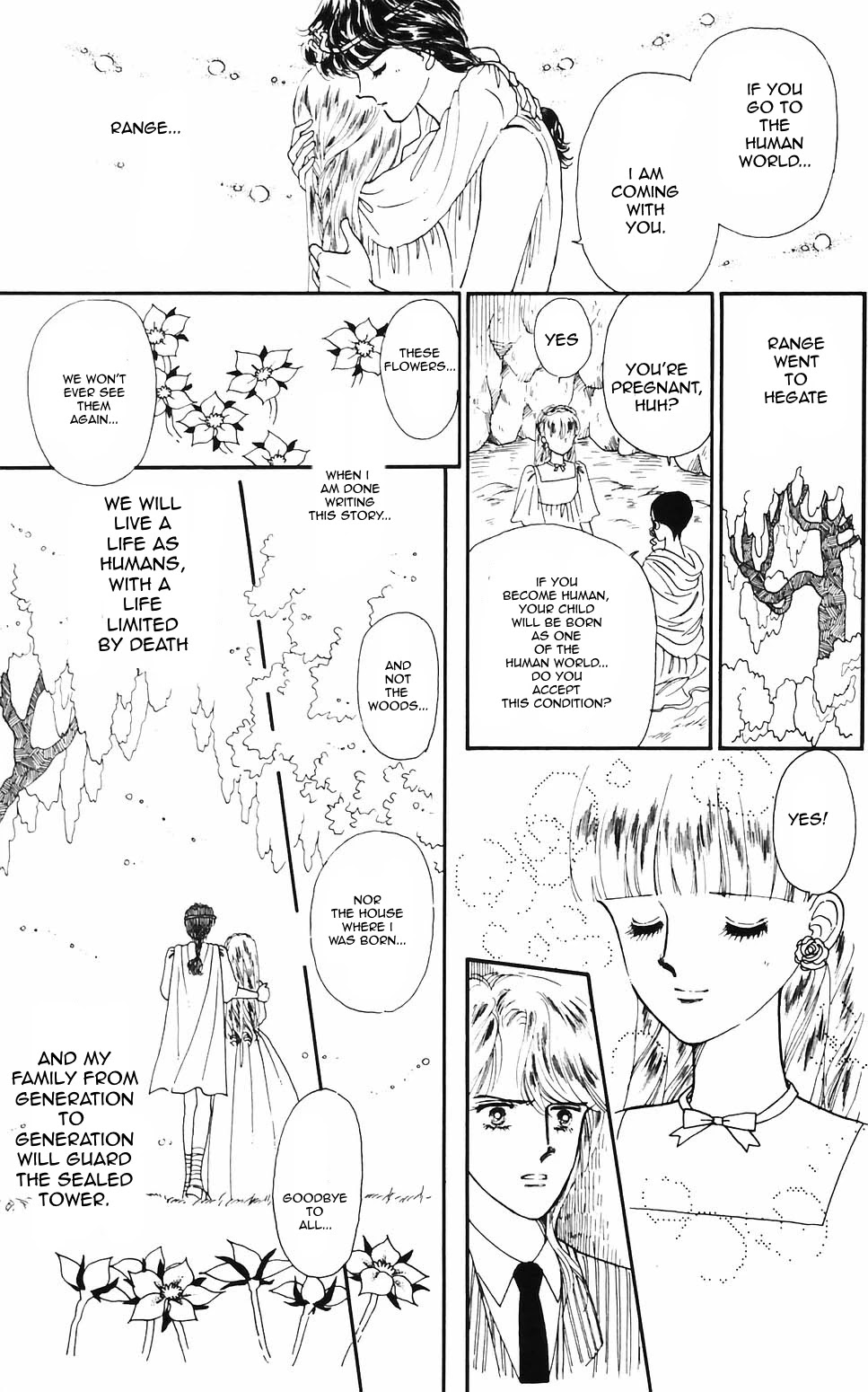 Tokimeki Tonight Chapter 61 page 17 - Chapter 61