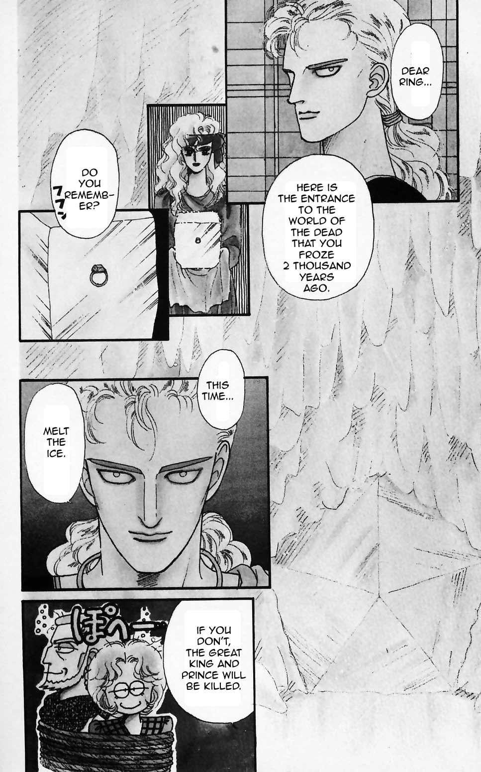 Tokimeki Tonight Chapter 61 page 20 - Chapter 61