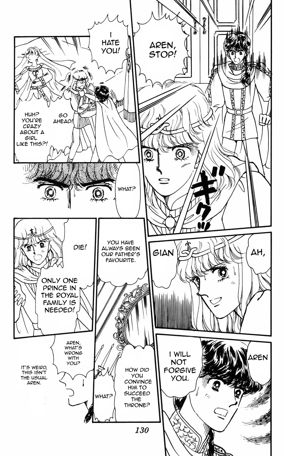 Tokimeki Tonight Chapter 61 page 6 - Chapter 61