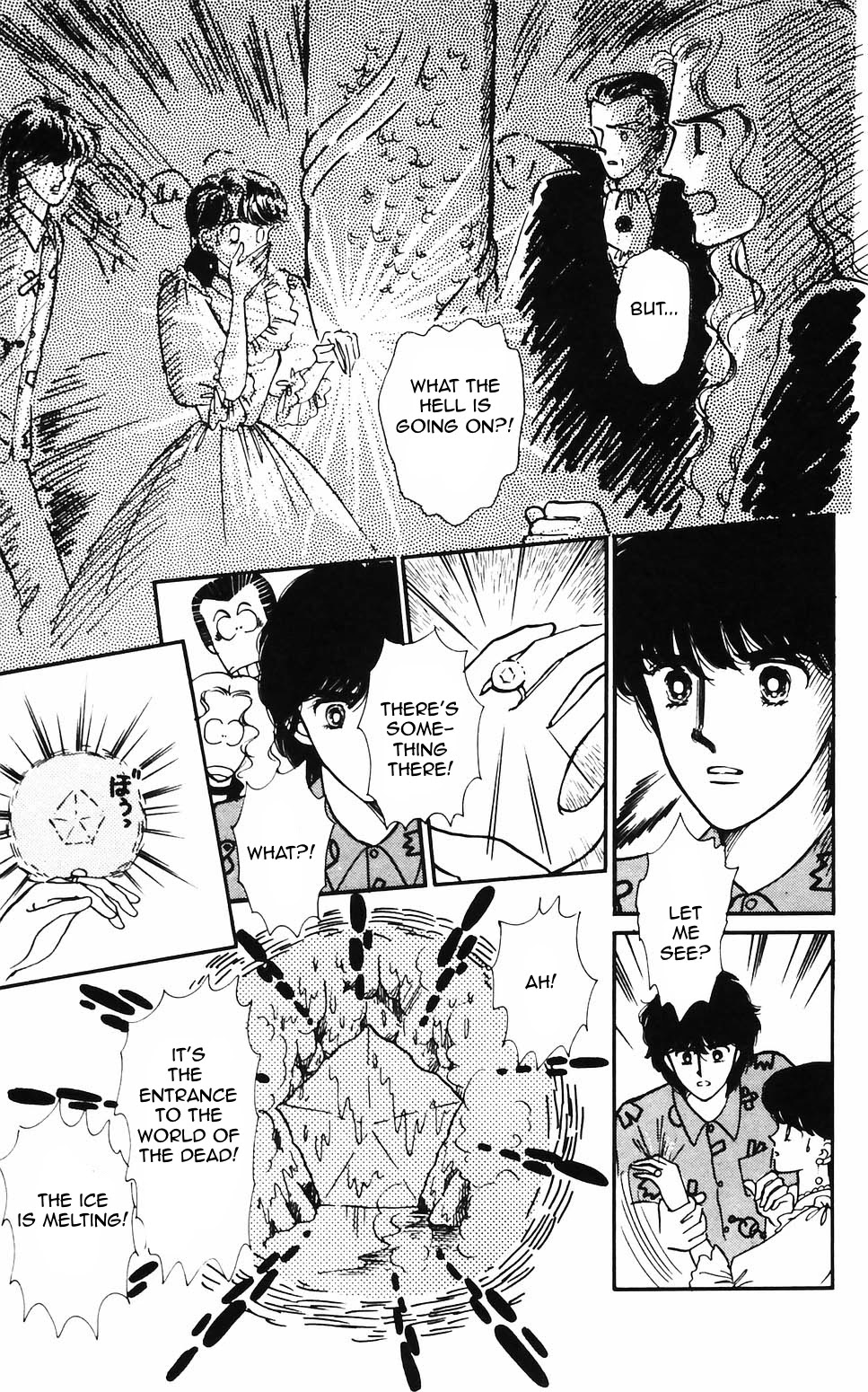 Tokimeki Tonight Chapter 62 page 1 - Chapter 62
