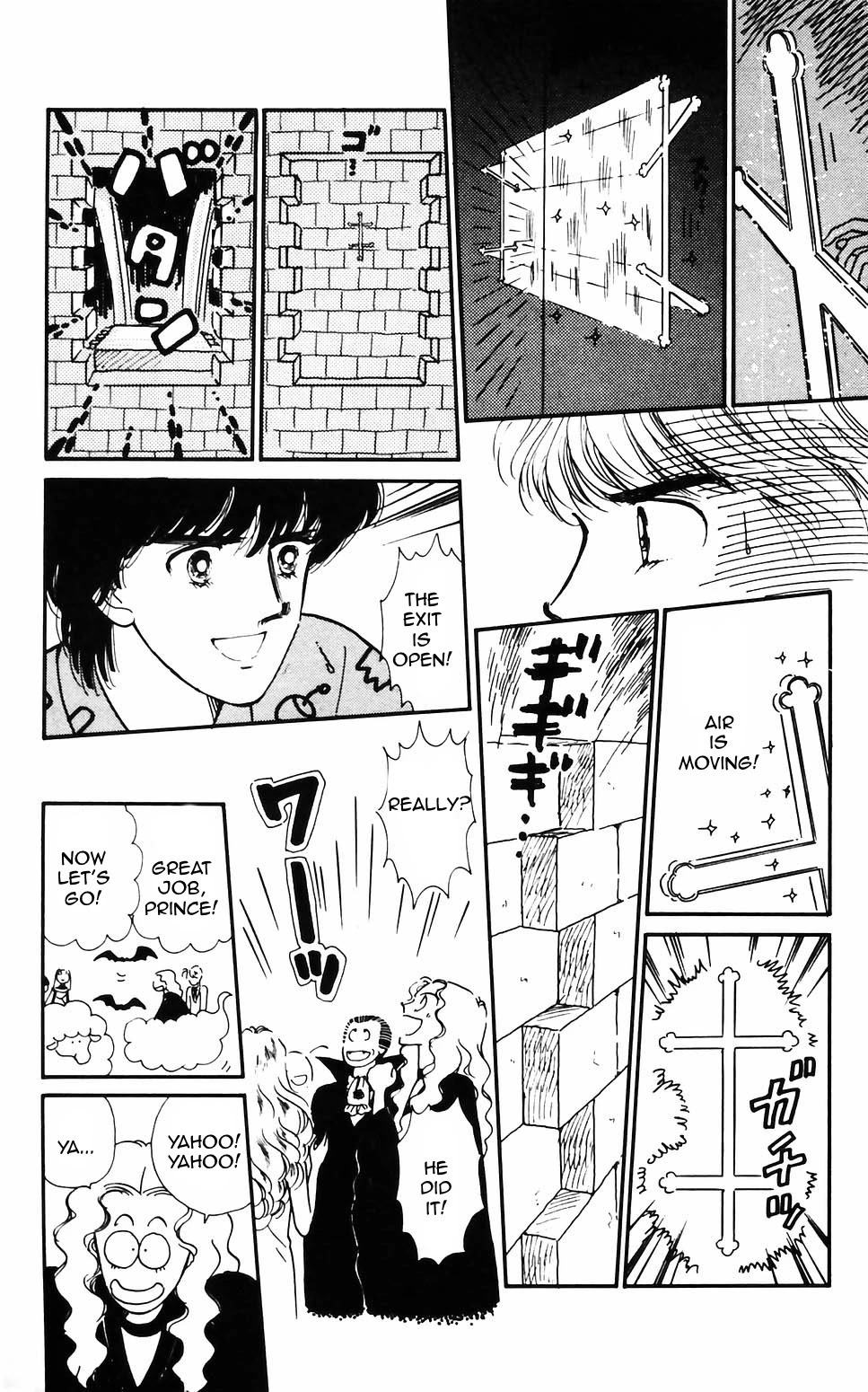Tokimeki Tonight Chapter 62 page 12 - Chapter 62